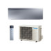 Daikin FTXJ50AS / RXJ50A FTXJ Emura 3 сплит система