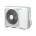 Daikin FTYN20L / RYN20L FTYN сплит система Daikin FTYN20L / RYN20L FTYN сплит система