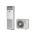 Daikin FVA140A/RZAG140NY1 колонный кондиционер Daikin FVA140A/RZAG140NY1 колонный кондиционер