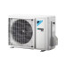 Daikin FTXA20AW / RXA20A Stylish сплит система Daikin FTXA20AW / RXA20A Stylish сплит система