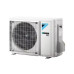 Daikin FTXA50BT / RXA50B Stylish сплит система