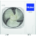 Haier AB140S1LK1FA / 1U140S1LN1FB кассетный кондиционер Haier AB140S1LK1FA / 1U140S1LN1FB кассетный кондиционер
