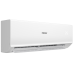 Haier AS20HQJ1HRA-W / 1U20HQJ1FRA Quantum Inverter сплит система Haier AS20HQJ1HRA-W / 1U20HQJ1FRA Quantum Inverter сплит система