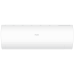 Haier AS20PHP3HRA / 1U20PHP1FRA Coral Expert -20C сплит система