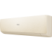 Haier AS20SHP1HRA-C / 1U20SHP1FRA Stellar HP -20C сплит система Haier AS20SHP1HRA-C / 1U20SHP1FRA Stellar HP -20C сплит система