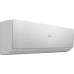 Haier AS20SHP1HRA-S / 1U20SHP1FRA Stellar HP -20C сплит система