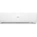 Haier AS20SHP1HRA-W / 1U20SHP1FRA Stellar HP -20C сплит система