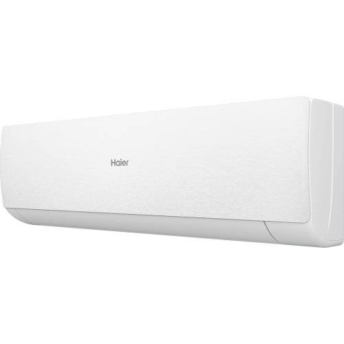 Haier AS20SHP1HRA-W / 1U20SHP1FRA Stellar HP -20C сплит система