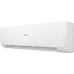 Haier AS20SHP1HRA-W / 1U20SHP1FRA Stellar HP -20C сплит система
