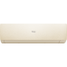 Haier AS25SHP1HRA-C / 1U25SHP1FRA Stellar HP -20C сплит система