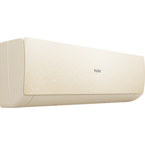 Haier AS25SHP1HRA-C / 1U25SHP1FRA Stellar HP -20C сплит система