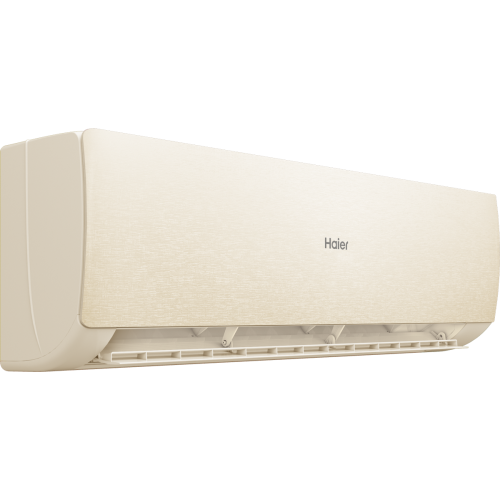 Haier AS25SHP1HRA-C / 1U25SHP1FRA Stellar HP -20C сплит система