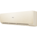 Haier AS25SHP1HRA-C / 1U25SHP1FRA Stellar HP -20C сплит система