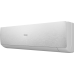Haier AS25SHP1HRA-S / 1U25SHP1FRA Stellar HP -20C сплит система