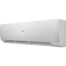 Haier AS25SHP1HRA-S / 1U25SHP1FRA Stellar HP -20C сплит система