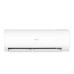 Haier AS35HPL2HRA / 1U35HPL1FRA Coral DC сплит система Haier AS35HPL2HRA / 1U35HPL1FRA Coral DC сплит система