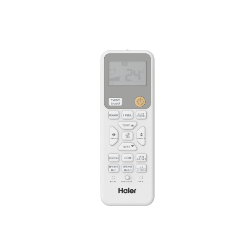 Haier AS35HPL2HRA / 1U35HPL1FRA Coral DC сплит система Haier AS35HPL2HRA / 1U35HPL1FRA Coral DC сплит система