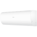 Haier AS35PHP3HRA / 1U35PHP1FRA Coral Expert -20C сплит система Haier AS35PHP3HRA / 1U35PHP1FRA Coral Expert -20C сплит система