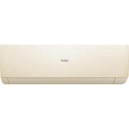 Haier AS35SHP1HRA-C / 1U35SHP1FRA Stellar HP -20C сплит система