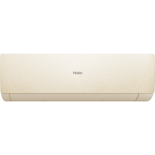 Haier AS35SHP1HRA-C / 1U35SHP1FRA Stellar HP -20C сплит система