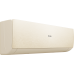 Haier AS35SHP1HRA-C / 1U35SHP1FRA Stellar HP -20C сплит система