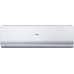 Haier AS35SHP1HRA-S / 1U35SHP1FRA Stellar HP -20C сплит система