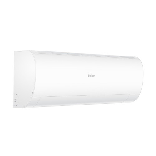 Haier AS50HPL2HRA / 1U50HPL1FRA Coral DC сплит система Haier AS50HPL2HRA / 1U50HPL1FRA Coral DC сплит система