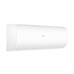 Haier AS50HPL2HRA / 1U50HPL1FRA Coral DC сплит система Haier AS50HPL2HRA / 1U50HPL1FRA Coral DC сплит система