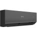 Haier AS50HQJ1HRA-B / 1U50HQJ1FRA Quantum Inverter сплит система