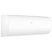 Haier AS50PHP3HRA / 1U50PHP1FRA Coral Expert -20C сплит система Haier AS50PHP3HRA / 1U50PHP1FRA Coral Expert -20C сплит система