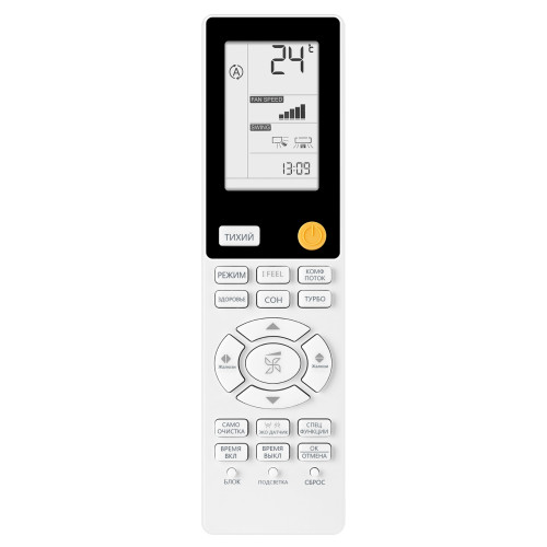 Haier AS50S2SF2FA-G / 1U50S2SJ3FA Flexis Super Match сплит система Haier AS50S2SF2FA-G / 1U50S2SJ3FA Flexis Super Match сплит система