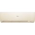 Haier AS50SHP1HRA-C / 1U50SHP1FRA Stellar HP -20C сплит система