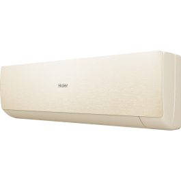Haier AS50SHP1HRA-C / 1U50SHP1FRA Stellar HP -20C сплит система