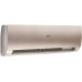 Haier AS70S2SF3FA-G / 1U70S2SJ2FA Flexis Super Match сплит система
