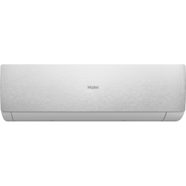 Haier AS70SHP1HRA-S / 1U70SHP1FRA Stellar HP -20C сплит система