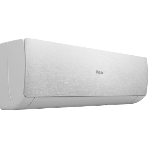 Haier AS70SHP1HRA-S / 1U70SHP1FRA Stellar HP -20C сплит система