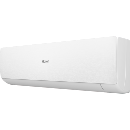 Haier AS70SHP1HRA-W / 1U70SHP1FRA Stellar HP -20C сплит система