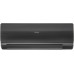 Haier HSU-07HFF203/R3-B / HSU-07HUF203/R3 Flexis On-Off сплит система