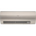 Haier HSU-07HFF203/R3-G / HSU-07HUF203/R3 Flexis On-Off сплит система Haier HSU-07HFF203/R3-G / HSU-07HUF203/R3 Flexis On-Off сплит система