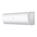Haier HSU-33HPL03/R3(IN) / HSU-33HPL03/R3(OUT) Coral On-Off сплит система