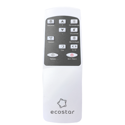ECOSTAR KV-DS09CH-E мобильный кондиционер