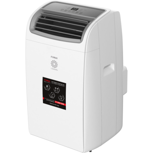 FUNAI MAC-CM46HPN04 мобильный кондиционер FUNAI MAC-CM46HPN04 мобильный кондиционер